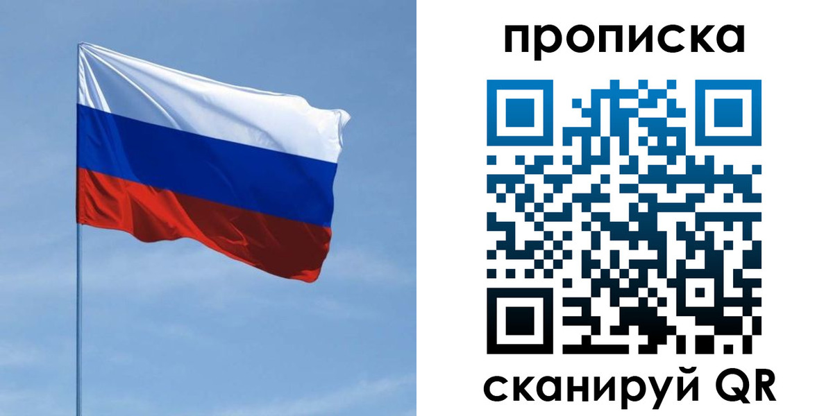 регистрация для школы в Краснотурьинске