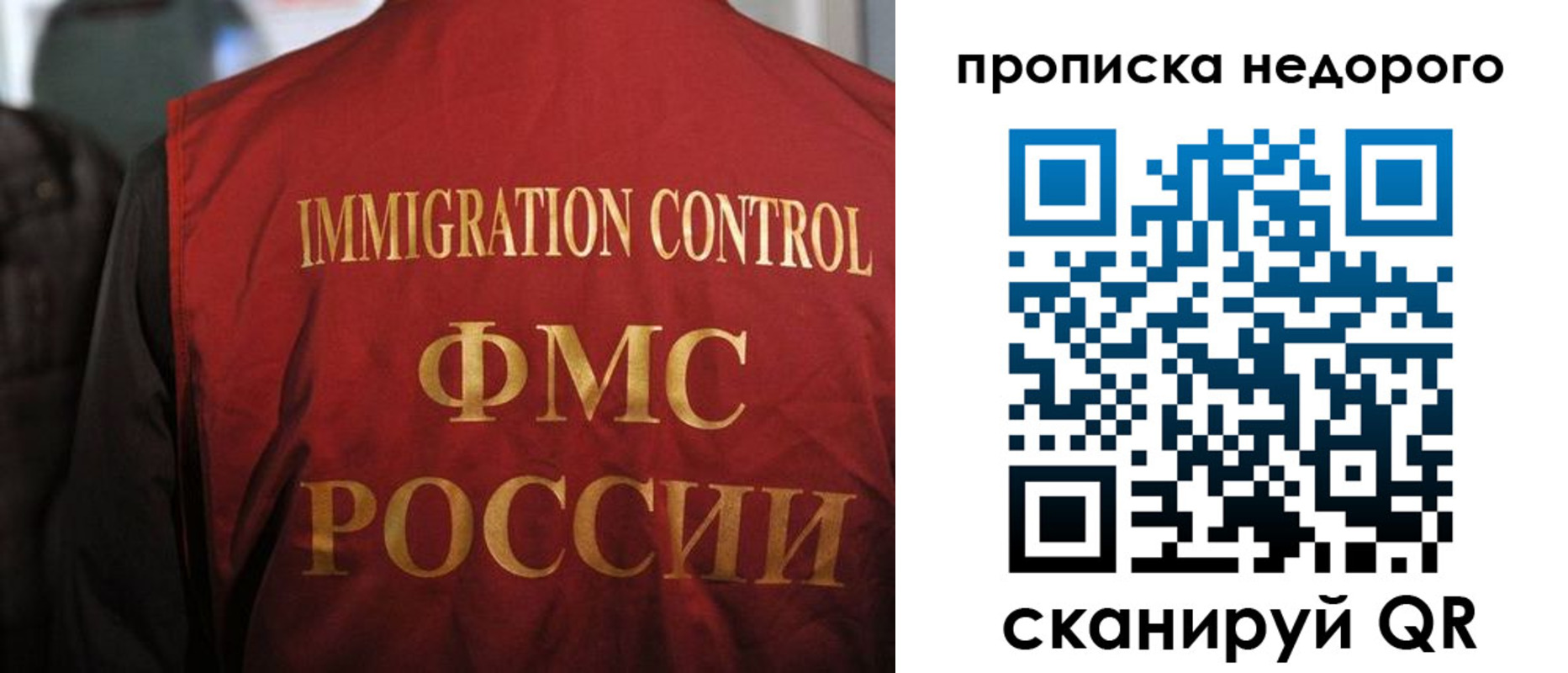 временная регистрация поиск в Краснотурьинске