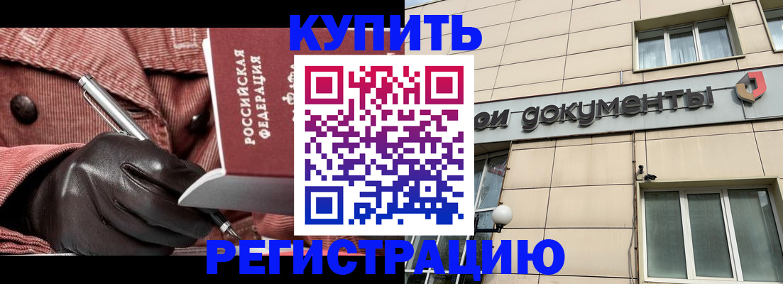 форма 3 в Краснотурьинске