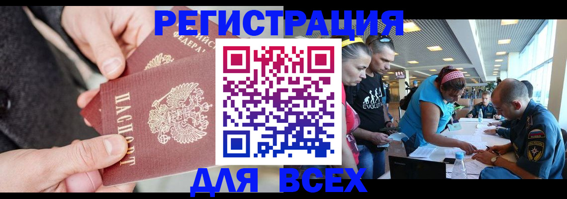 форма 3 в Краснотурьинске